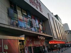 -中原麦购时代广场(南市店)