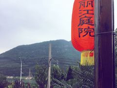 -慢丽江·云南野生菌土鸡锅(西山店)