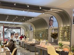 -宝岛眼镜(北京亚运村旗舰店)