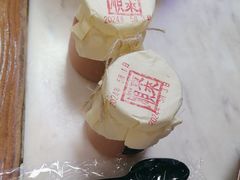 -东来顺•非遗火锅(外滩店)