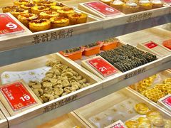 -喜計局·饼行(南湖万达广场店)