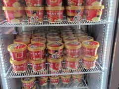 -味多美蛋糕(新和平里店)