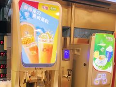 -老乡鸡(寿县君子大道店)