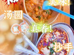 -八一路好吃街(雨田商务大厦店)