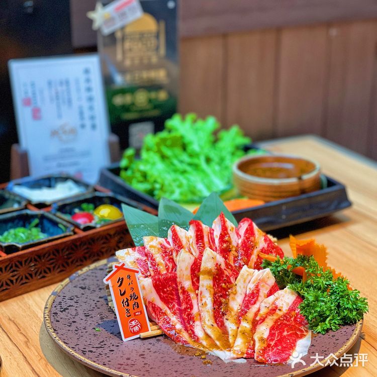 终于解锁板前十胜了，不愧是帝都日式烤肉天花板