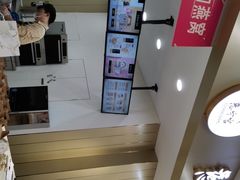 -慈宁宫鲜炖燕窝(文一物美店)