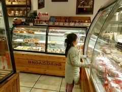 -BREAD WAY面包路·欧式面包(龙湖时代D馆店)