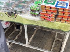 -马文章胖子甑糕(洒金桥店)