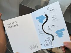 -喜茶(珠海华发商都店)