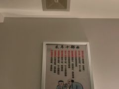 -川耳坊专业采耳馆