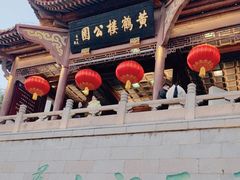 -黄鹤楼