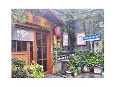 -老门东历史文化街区