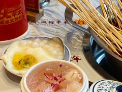 -大芊金重庆串串火锅(南京路店)
