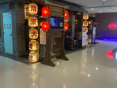 -南京大牌档(崇文门国瑞店)