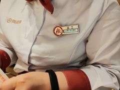 -海底捞火锅(吴中路店)