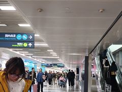-大连周水子国际机场
