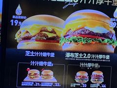 -肯德基(燕岭店)