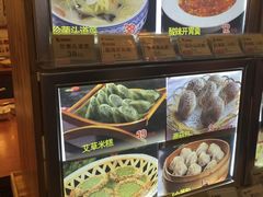 -西新饭店(城中店)