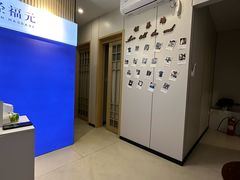 -经福元·推拿·艾灸(广兰路店)