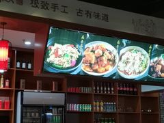 -美点双辉(东方汇店)