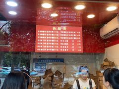 -阿捡忭京炸鸡(韭菜园总店)