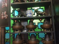 大堂-大唐人家·热气羊肉(大华店)