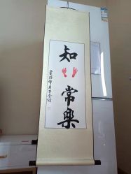 -爱陪伴一对一月子中心(融侨店)