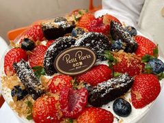 -PETIT PARIS 小巴黎(凯德1818店)