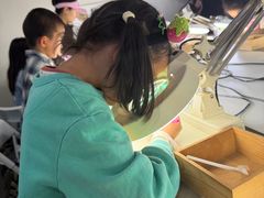 -房山世界地质公园博物馆