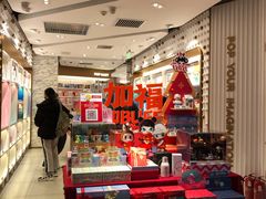 -泡泡玛特POPMART(东直门来福士店)