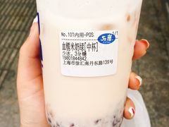 -50岚(天钥桥路店)