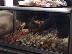 -庞记炸串