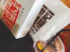 -世记咖啡(氹仔外卖店)