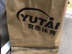 -银泰百货(厦门国贸中心店)