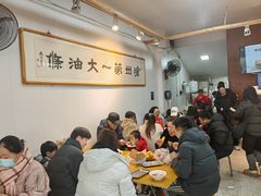 -和众大油条(维明路店)