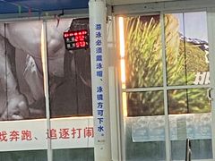 -奥龙堡游泳馆(广纸店)