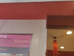 门面-琴岛顺天馄饨(营口路市场店)