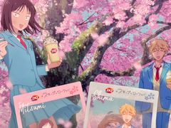 -DQ·蛋糕·冰淇淋(通州万达店)