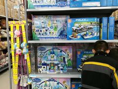 冰雪公主-沃尔玛购物广场(广场路店)