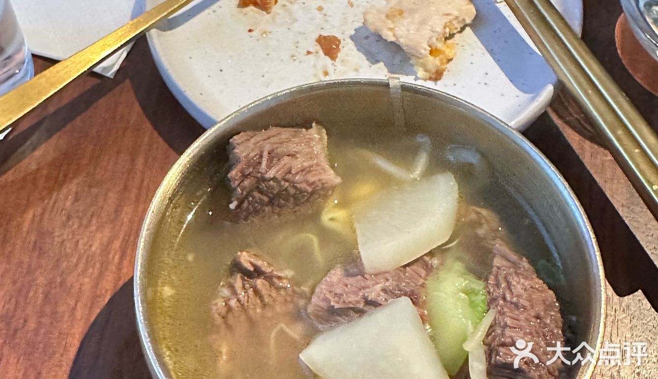 吃过这家才知道以前低估了韩餐