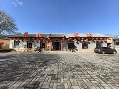 -燕北云山·农家菜·灶台鱼(密云溪翁庄店)