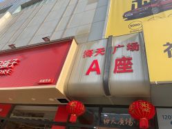 -柯琳造型直营店