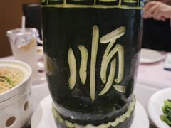 -顺风海鲜港(金玉兰店)