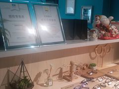 -Trend1881视光·蔡司视觉(领展广场店)