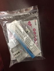 -花师傅专业手穿耳洞打耳洞穿孔