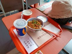 -吉野家(秀谷店)