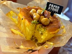 -PAPER STONE BAKERY(天汇广场店)