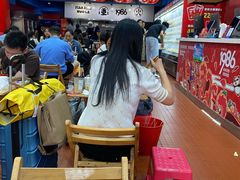-冒椒火辣(太古里店)