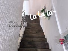 -宫七SPA·高端Massage(浦东大道店)
