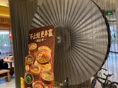 -蛙小侠(珠海华发商都店)